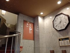 -月光园游月山庄