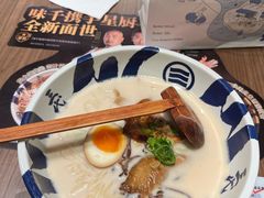 -味千拉面(惠州文昌一路分店)