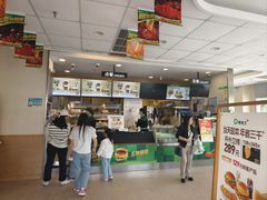 -德克士(什邡永辉超市店)