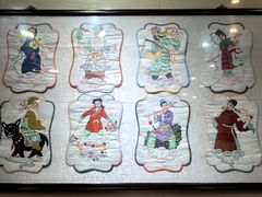 -杜记甜食(大众巷店)