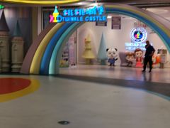 -欧亚汇集(飞跃路店)