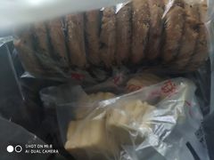 -汪保来(杭州解放路店)