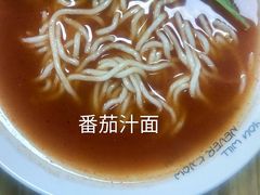 -知粤塘港式茶餐厅