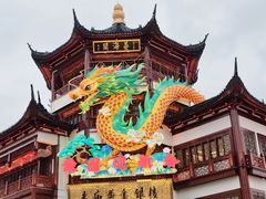 -豫园