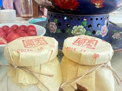 -东来顺•非遗火锅(外滩店)