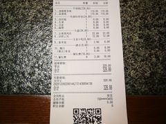 -蛙小侠(柳州万象城店)