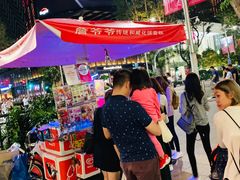 -詹爷爷乌节路街头冰淇淋