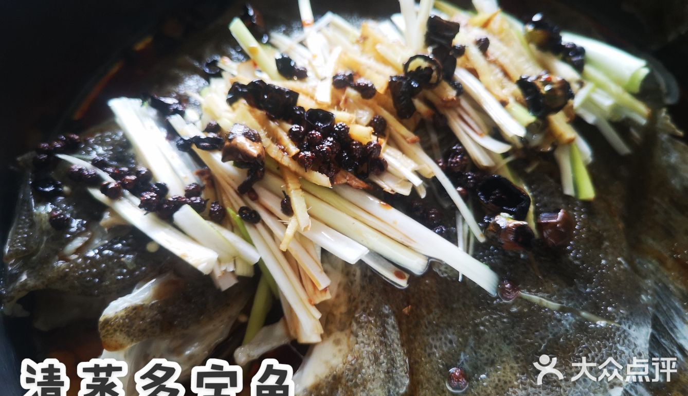 唐甜恬的周末餐桌[糖果]