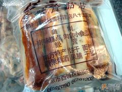 点心-桂香村(护国寺店)