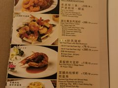 -利苑酒家(宜安广场店)