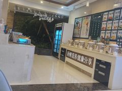 -颐而康·足疗·按摩·艾灸·SPA(金沙北路店)