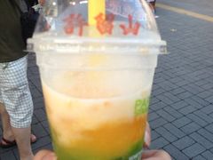 -许留山(梳士巴利道店)