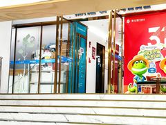 -美可普口腔医院(东街分店)