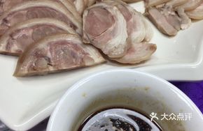 Shagiang Boneless Pig Trotter