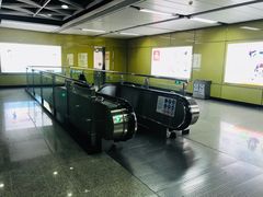 -淘金(地铁站)