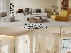 -居丽装饰空间设计(总部)
