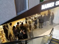 -Manner Coffee(光大安石中心)
