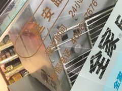 -全家便利店(杭州龙翔桥地铁站店)