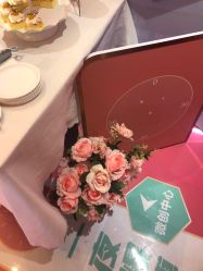 点击看大图 -昆明梦想医疗美容医院