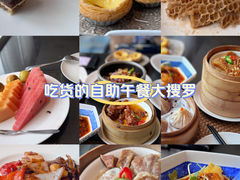 -苏州日航酒店-桃李中餐厅