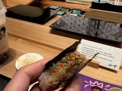 -小十Omakase(地王大厦店)