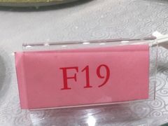 -东方明珠老上海8号餐厅(东方明珠广播电视塔店)