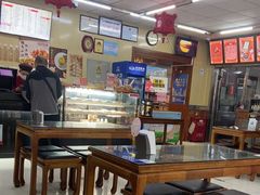 -庆丰包子铺(大红罗厂店)