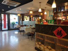 大堂-黄家饺子东北特色菜馆(湖滨商业街店)