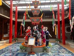 -璞真扎染博物馆