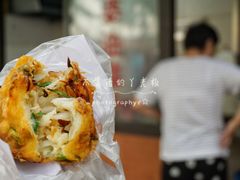 油墩子-阿婆油墩子(五里桥路188弄小区店)
