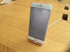 -Apple零售店(成都太古里店)