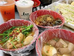 -小吴水煮(羊子巷无任何分店)