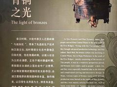 -合浦汉代文化博物馆