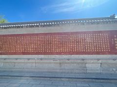 -赵州桥景区