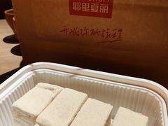 -耶里夏丽·新疆菜·28年喀什老馆(田林东路店)