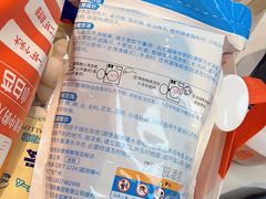 -好特卖HotMaxx(杭州滨江宝龙城店)