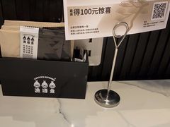 -渔语鱼酸菜鱼新川菜(来福士店)