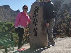 -丹东凤凰山景区