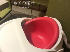 -海底捞火锅(公益西桥店)