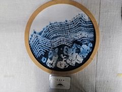 -璞真扎染博物馆