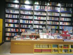 -咪咕咖啡(北京西单店)