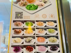 -老潮兴粿品(龙北店)