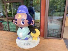 -浮庄