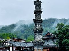 -崇州市街子古镇