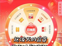 -王府井(地铁站)