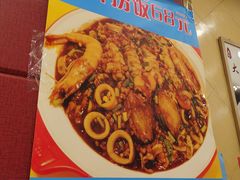 -奥华餐厅·老张记(台基厂店)