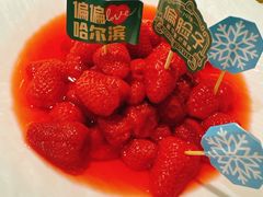 -偏脸子哈尔滨老烧烤(红旗大街店)