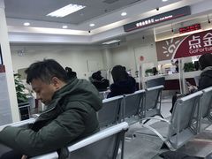 -招商银行·北京首体科技金融支行