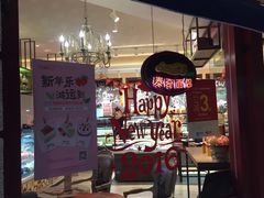 门面-TOUCH泰奇(奉贤宝龙城市广场店)