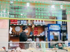-合记烩面(人民路店)